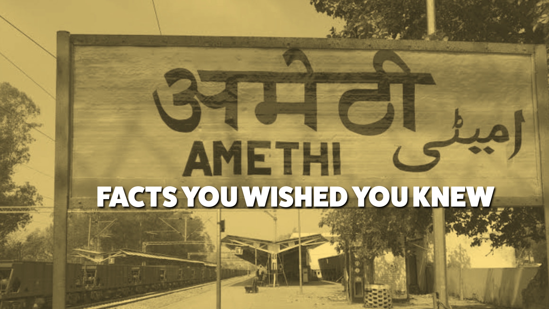 Amethi