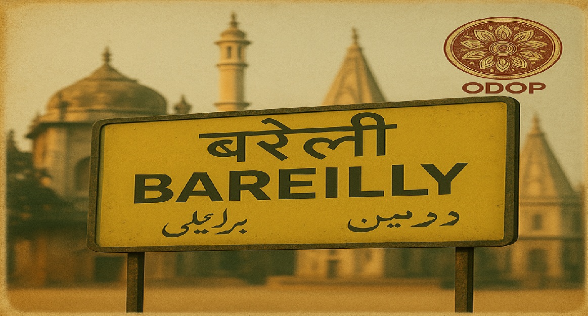 Bareilly