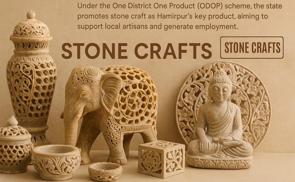 Hamirpur ODOP- Stone crafts