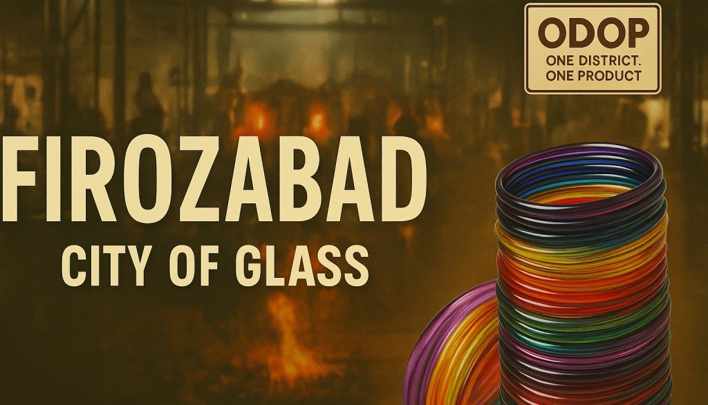 Bangle industry of Firozabad